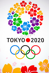 夏季活动海报摄影照片_2020 年东京夏季奥运会
