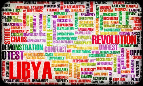 利比亚起义