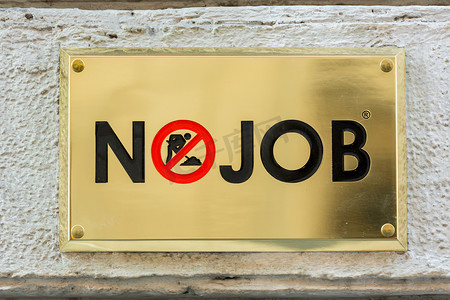 会员注册送好礼摄影照片_NoJob 公司门牌在罗马