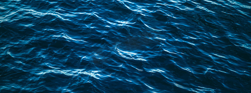 深蓝海水质地、深海波浪背景作为自然与环境设计