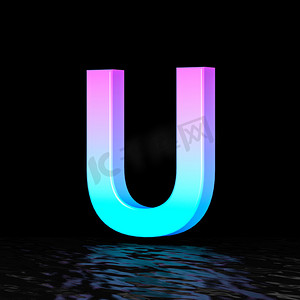 青色洋红色字体 Letter U 3D