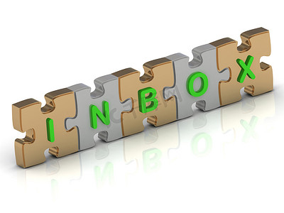 金字拼图INBOX