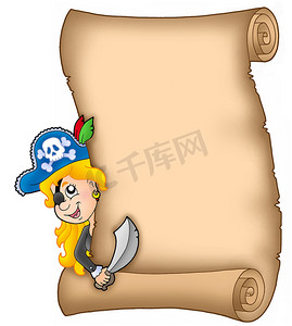 羊皮纸与潜伏的海盗女孩