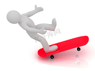 3D立体人不能骑滑板
