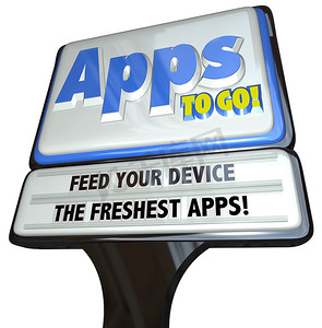 Apps to Go Sign - 为您的设备提供最新的应用程序