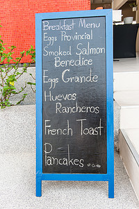 蓝色木框早餐菜单