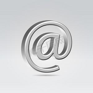银色闪亮的金属电子邮件符号