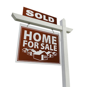 白色的红色出售房屋出售房地产标志