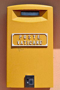 邮局梵蒂冈