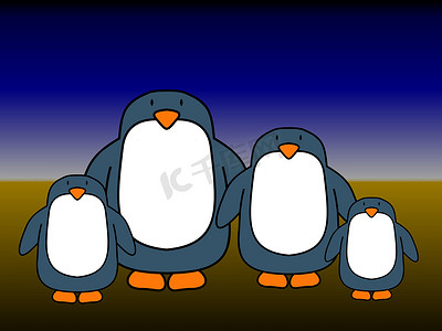 企鹅家庭单位