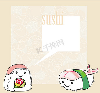 卡通食物涂鸦摄影照片_可爱的寿司卡通插图-矢量卡