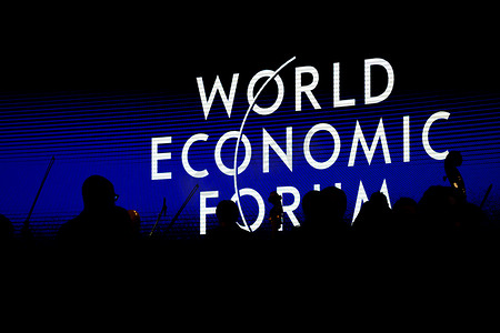 达沃斯世界经济论坛 2015 年年会