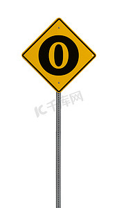 孤立的黄色驾驶警告标志零
