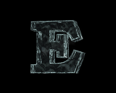 冻结字母E