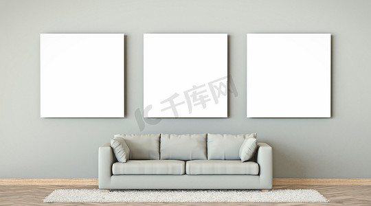 米色沙发摄影照片_用米色沙发模拟三个空白相框 3D