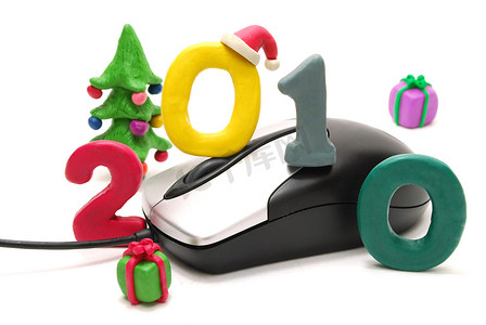 “电脑鼠标、文本 2010、圣诞树和礼物 - 2”