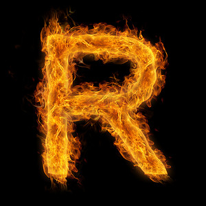 燃烧的字母 R