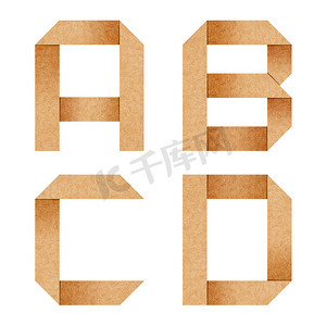 “A、B、C、D 用再生纸折纸字母”