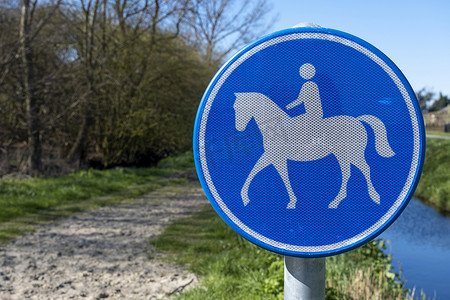 在荷兰指示马道的标志