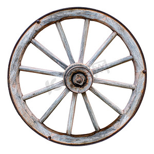 车轮的辐条摄影照片_孤立的马车车轮