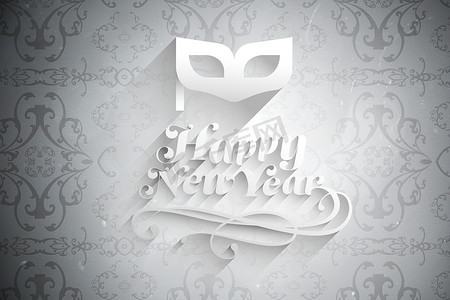新年数字倒计时摄影照片_白色背景设计新年贺词