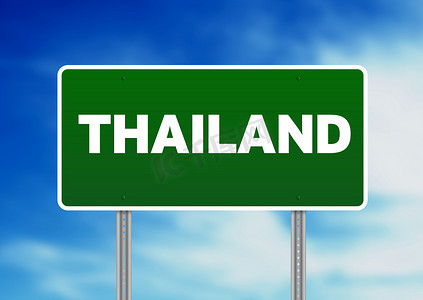 泰国留学摄影照片_泰国公路标志