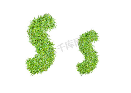 绿草的字母表。