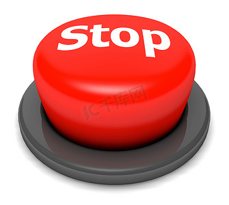 停止按钮