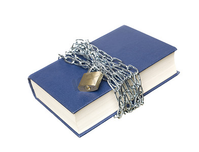 带链条和锁的书