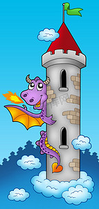 在城堡塔的紫色龙