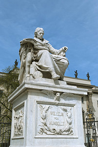 柏林威廉·冯·洪堡纪念碑
