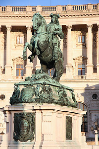 “欧根亲王，奥地利维也纳霍夫堡宫”
