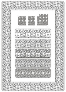 古庙外部的格鲁吉亚结饰 2007