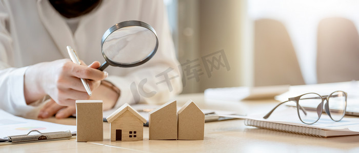 寻找房地产中介、财产保险、按揭贷款或新房。