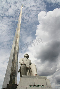 航天学创始人——齐奥尔科夫斯基纪念碑