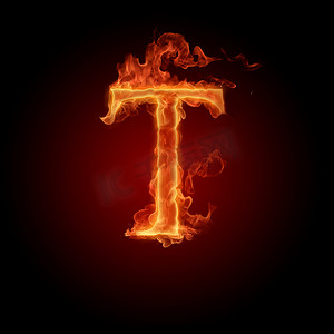 燃烧的字母 T