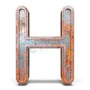 生锈的金属字体字母 H 3d