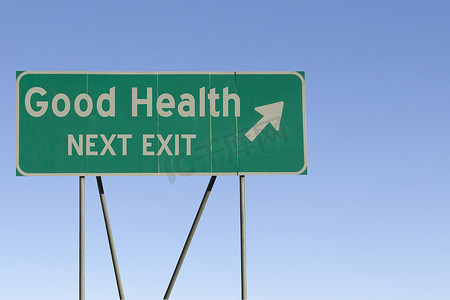 身体健康 - Next Exit Road