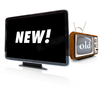 比较旧的 CRT 电视与新的 HDTV 电视