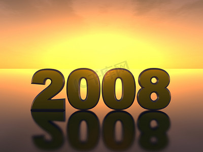 2008摄影照片_题词 2008