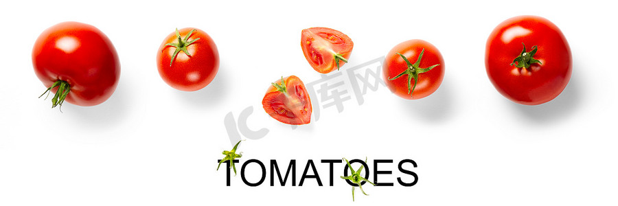 创意广泛的布局由白色背景上的番茄制成。