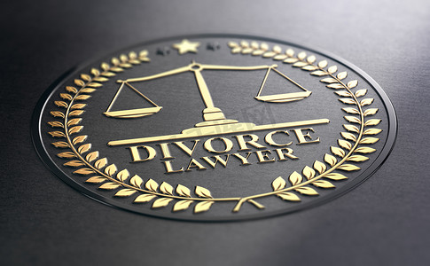 离婚律师