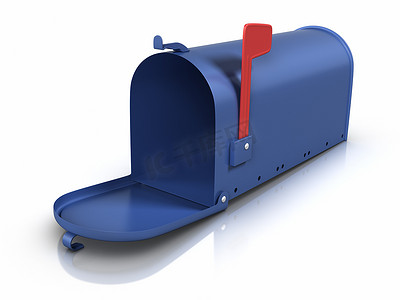 打开邮箱