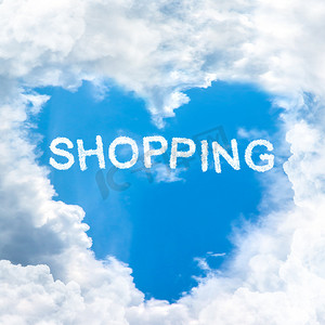 购物狂欢蓝色摄影照片_天空云朵心形