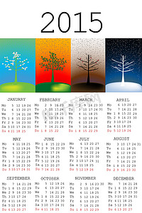2015 日历与季节