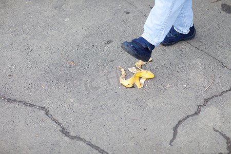 踩到香蕉