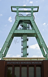 德国矿业博物馆