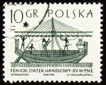 邮票上的腓尼基商船
