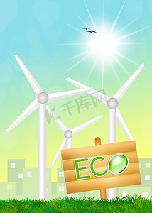 健康绿色环境摄影照片_可持续能源