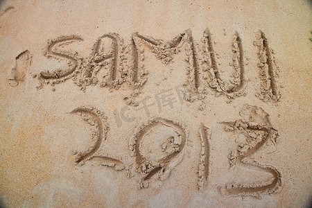 2013 苏梅岛海滩